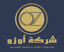 Ozo International Engineering Works Company