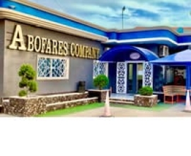 Abu Fares Steel Industries Company