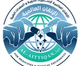 Al-Itqan International Company for Importing Medicines and Medical Equipment