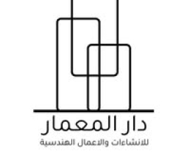 Al Mimar International Engineering Investment Company