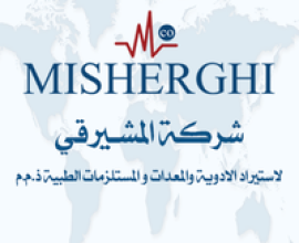 Al Mushairqi Company for Importing Medical Equipment & Supplies W.L.L