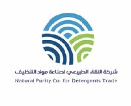 Al-Naqaa Natural Company for Cleaning Products Manufacturing