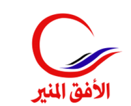Al Ofoq Al Munir Medical Services Center