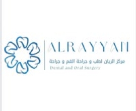 Al Rayyan Oral and Dental Center