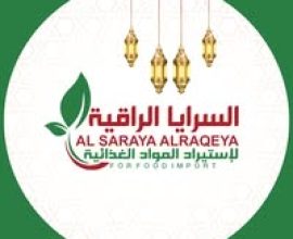 Al Saraya Al Raqi Company for Importing Foodstuffs, Vegetables, Fruits, Livestock and Meat