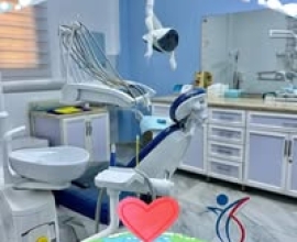 Balsam Al Hayat Dental Center