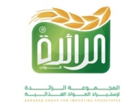 Leading Distinctive Company for Importing Food Products, Livestock, and Meats