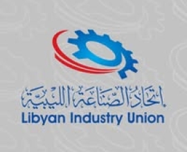 Libyan Federation of Industry
