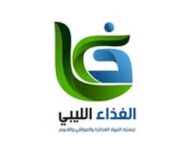Libyan Food Company for Importing Food Products
