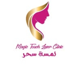 Magic Touch Clinic