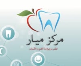 Mayar Dental Center