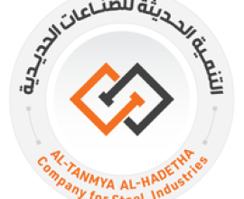 Modern Development Company for Steel Manufacturing