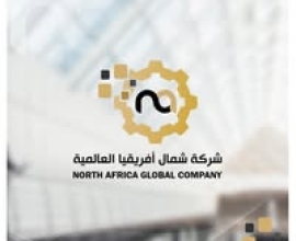 Northern Africa Global Company