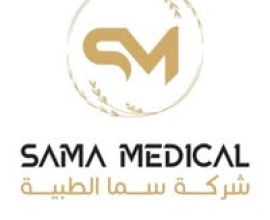 SAMA MEDICAL – Urology – Cosmetics