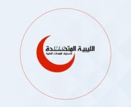 United Libyan Company U.L.C 