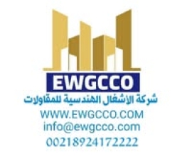 Works Engineering Contracting Company