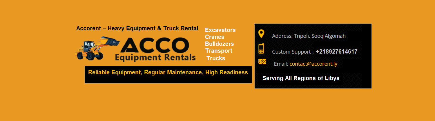 accorents-add-banner-libyanmarkets
