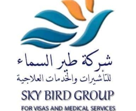 Sky Bird Group for visas and medical services