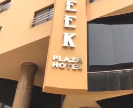 Attawfeek hotels
