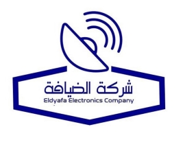 شركة الضيافة لاستيراد الاجهزة الالكترونية ليبيا