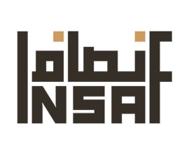 Insaf إنصاف