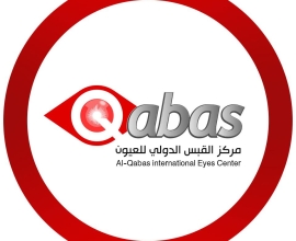 Al- Qabas International eyes center
