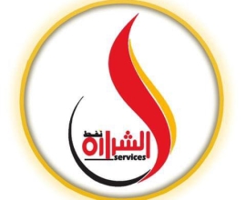 شركة الشرارة الذهبية للخدمات النفطية