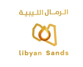 شركة الرمال الليبية – للزيوت والشحوم وقطع غيار السيارات