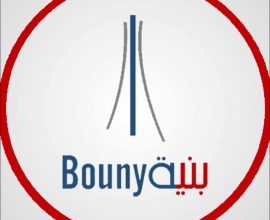 شركة البنية للإستثمار والخدمات