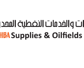 الشهباء للتوريدات والخدمات النفطية