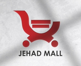 Jehad Mall