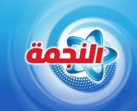 مصنع النجمة لصناعة الصابـون ومـواد التنظيـف