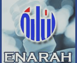 شركة الإنارة لاستيراد المواد الكهربائية