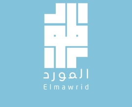 شركة المورد للنظم الآلية