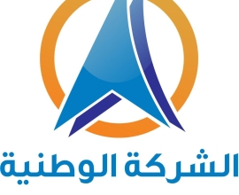 الشركة الوطنية للتنمية والاستثمار القابضة
