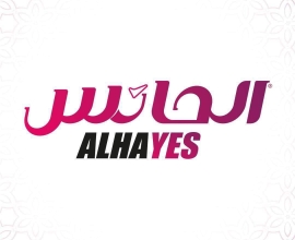 Al-Hayes Shopping Center