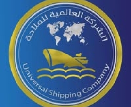 Universal Shipping Company