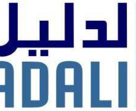 شركة الدليل للإتصالات وتقنية المعلومات