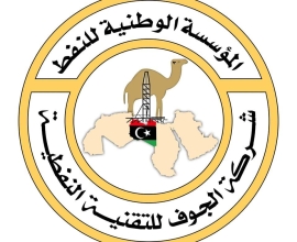 Jowfe شركة الجوف للتقنية النفطية