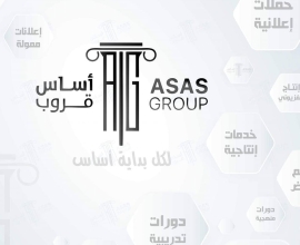 Asas group