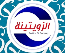 Zueitina Oil Company