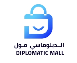 Diplomatic Mall