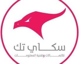 SkyTech (سماء التقنية)