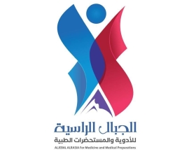 Al Jebal Alrasia For medical Preparations