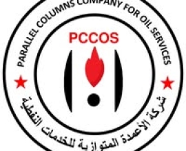 Parallel Columns Company for Oil Services – PCCOS