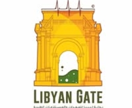 شركة بوابة ليبيا للمعدات الطبية