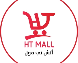 HT MALL