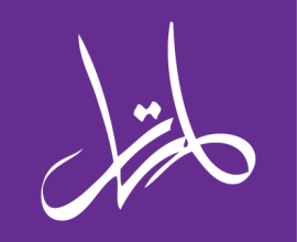 شركة لمسات للطباعة والدعاية والاعلان