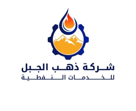 شركة ذهب الجبل للخدمات النفطية