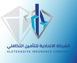 Aletehadiya Insurance Company